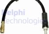 Шланг гальмівний - Delphi LH6466 (30792532, 3O792532, 8683598)