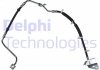 Гальмівний шланг Delphi LH6940 (фото 1)