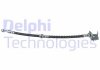 Тормозной шланг Delphi LH7544 (фото 1)