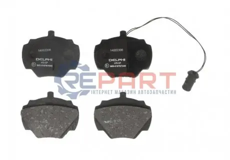 Фото 1 — Гальмівні колодки, дискові Delphi (LP0475) Фото Гальмівні колодки, дискові Delphi (LP0475) зображення 1