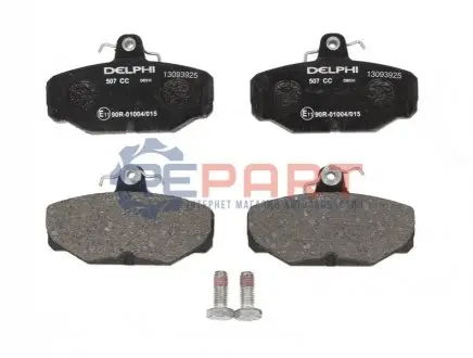 Фото Гальмівні колодки, дискові Delphi (LP0507) зображення 1