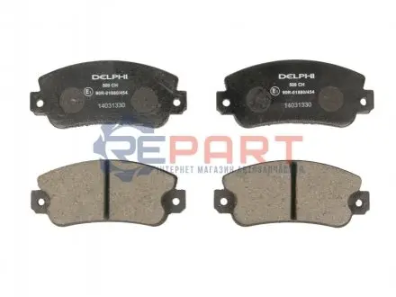 Тормозные колодки, дисковые. Delphi LP0509