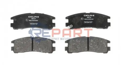 Гальмівні колодки, дискові Delphi LP0955 Купити в Україні