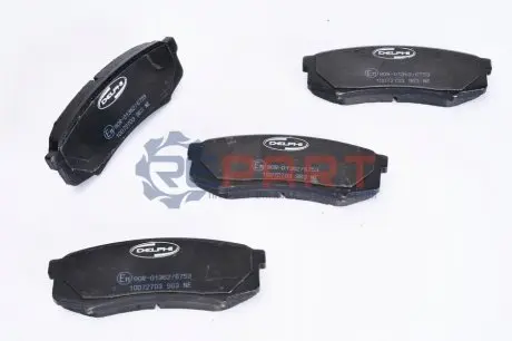 Гальмівні колодки, дискові Delphi LP0963 Купити в Україні