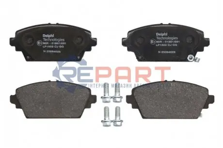 Комплект гальмівних колодок передн, HONDA ACCORD VI MG ZR, ZS NISSAN ALMERA TINO, PRIMERA 1.6-2.5 03.97 Delphi LP1503