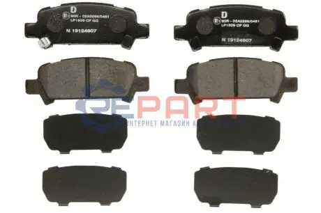 Фото Колодки гальмівні (задні) Subaru Impreza/Outback/Forester 95-09 Delphi (LP1509) зображення 1