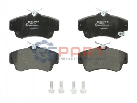 Комплект гальмівних колодок передн, CHRYSLER PT CRUISER DODGE NEON II 1.6-2.4 08.99 Delphi LP1522 Купити в Україні