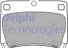 Гальмівні колодки, дискові - Delphi LP1546 (MZ690027, 4605A783, 46O5A783)