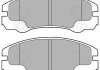 Тормозные колодки - Delphi LP1552 (1605002, 1605084, 16O5978)