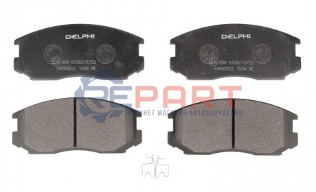 Гальмівні колодки, дискові - (04465B4030, 0449187401, 0449187403000) Delphi LP1594 (фото 1)