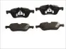 Комплект гальмівних колодок передн, MINI (R50, R53), (R52) 1.4D/1.6 06.01-07.08 Delphi (LP1657) зображення 1