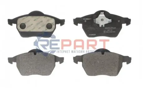 Комплект гальмівних колодок передн, VOLVO 850, C70 I, S70, V70 I, XC70 I 2.0-2.5D 06.91-10.05 Delphi LP1687 Купити в Україні
