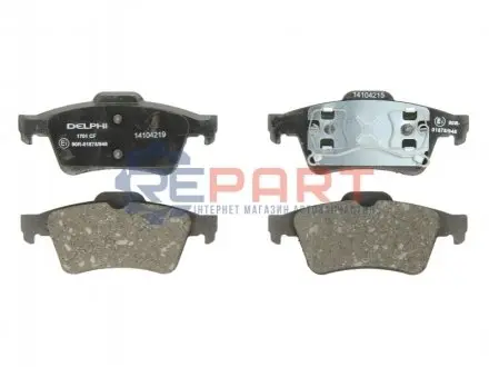 Колодки гальмівні (задні) Ford Connect 02-/Opel Vectra C/Renault Laguna/Megane 01- (Continental) Delphi LP1701 Купити в Україні