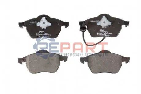 Фото Комплект гальмівних колодок, дискове гальмо Delphi (LP1706) зображення 1