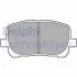 Комплект гальмівних колодок передн, PONTIAC VIBE TOYOTA AVENSIS VERSO, NOAH/VOXY 1.8-2.4 05.01-12.10 Delphi (LP1711) зображення 1