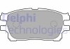 Тормозные колодки, дисковые. - Delphi LP1784 (0446528490, O44652849O)