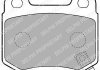 Тормозные колодки, дисковый тормоз.) Delphi LP1839 (фото 1)