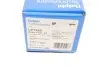 Фото Комплект гальмівних колодок (задніх) Citroen C5/Ford C-Max 07-/Focus/Connect 04-13/Renault Laguna 07-15/Volvo Delphi (LP1958) зображення 7