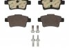 Гальмівні колодки, дискові - Delphi LP2055 (425416, 425432, 425371)