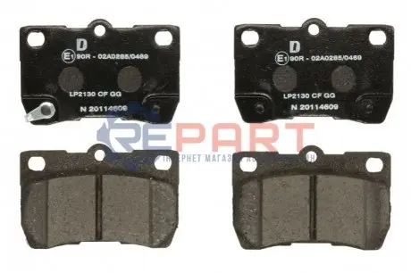 Фото Тормозные колодки, дисковые. Delphi (LP2130) изображение 1