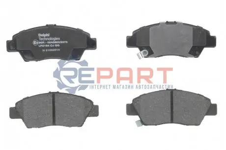 Комплект гальмівних колодок передн, HONDA CITY V, CIVIC VIII, CR-Z, INSIGHT, JAZZ III, JAZZ IV, JAZZ V 1.2-1.5H 01.06 Delphi LP2194 Купити в Україні