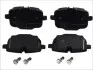Комплект гальмівних колодок задн, BMW 2 (G42, G87), 3 (G20, G80, G28), 3 (G21, G81), 4 (G22, G82), 4 (G23, G83), 5 (F10), 5 (F11), 5 (G30, F90), 5 (G31), 6 (F12), 6 (F13) 1.6-Electric 06.09 Delphi (LP2246) зображення 1