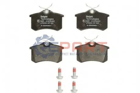 Тормозные колодки, дисковые. Delphi LP2254 Купить в Украине