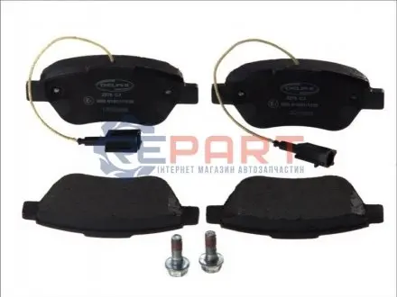 Комплект гальмівних колодок передн, ABARTH 500 / 595 / 695, 500C / 595C / 695C CITROEN E-MEHARI, NEMO FIAT 500, 500 C, FIORINO, GRANDE PUNTO, LINEA, PUNTO, PUNTO EVO, QUBO 0.9-Electric 06.05 Delphi LP2276