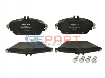 Фото Колодки гальмівні (передні) MB A-class (W176)/B-class (W242/W246)/GLA-class (X156) 11- Delphi (LP2441) зображення 1