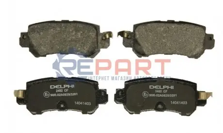 Тормозные колодки, дисковые. Delphi LP2482 Купить в Украине