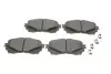 Колодки гальмівні (передні) Mazda 6 12- LP2487