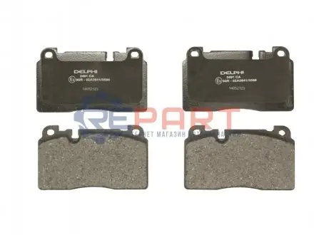 Комплект гальмівних колодок передн, AUDI A6 C7, A7, Q5 2.0-3.0D 10.08-09.18 Delphi LP2491 Купити в Україні