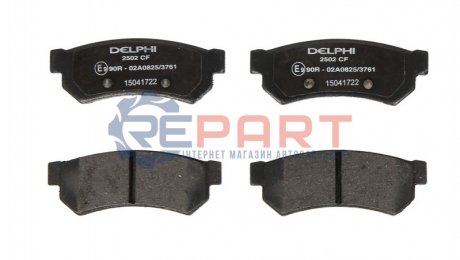 Гальмівні колодки, дискові - (4605A998, 46O5A998, 96800089) Delphi LP2502 (фото 1)