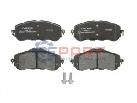 Фото Колодки гальмівні (передні) Citroen Berlingo 18-/Peugeot 308 13-/Partner 18- Delphi (LP2506) зображення 1