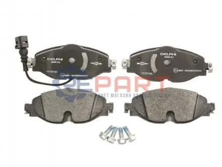 Фото Тормозные колодки, дисковые. Delphi (LP2698) изображение 1