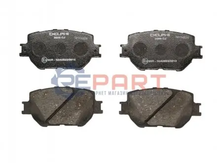 Тормозные колодки, дисковые. Delphi LP2699