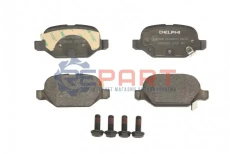 Комплект гальмівних колодок задн, FIAT 500, 500 C, PANDA 0.9/1.3D/1.4 10.07 Delphi LP2761 Купити в Україні