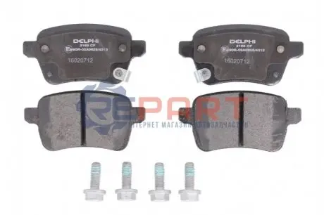 Автозапчасть Delphi LP3165