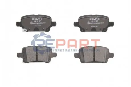 Фото 1 — Тормозные колодки, дисковые. Delphi (LP3218) Фото Тормозные колодки, дисковые. Delphi (LP3218) изображение 1