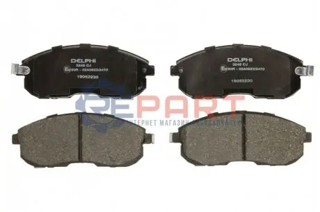 Фото 1 — Комплект гальмівних колодок (передніх) Nissan Juke/Tilda 07- Delphi (LP3245) Фото Комплект гальмівних колодок (передніх) Nissan Juke/Tilda 07- Delphi (LP3245) зображення 1