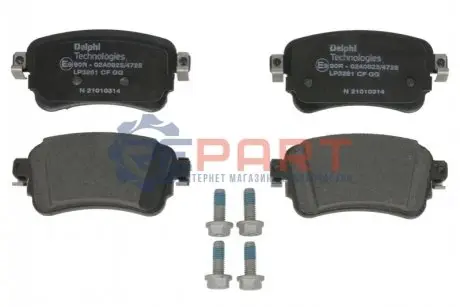 Комплект гальмівних колодок задн, CITROEN JUMPY III, SPACETOURER FIAT SCUDO, ULYSSE OPEL VIVARO C, ZAFIRA LIFE PEUGEOT EXPERT, TRAVELLER TOYOTA PROACE, PROACE VERSO 1.5D-Electric 02.16 Delphi LP3261 Купити в Україні