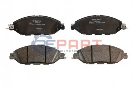 Фото 1 — Колодки гальмівні (передні) Nissan Pathfinder IV/Murano III 13- (Sumitomo) Delphi (LP3278) Фото Колодки гальмівні (передні) Nissan Pathfinder IV/Murano III 13- (Sumitomo) Delphi (LP3278) зображення 1