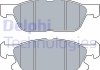 Колодки гальмівні - Delphi LP3280 (5311711, 5320463, F2GC2001CA)