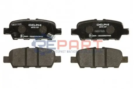 Комплект гальмівних колодок задн, INFINITI EX, FX, G, JX, M, M35, M37, M45, Q50, Q60, Q70, QX50 I, QX60 NISSAN ALTIMA, CUBE, ELGRAND, JUKE, LEAF, MAXIMA, MURANO I, MURANO II 1.2-Electric 06.01 Delphi LP3375 Купити в Україні