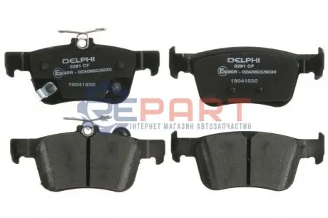 Фото Колодки гальмівні (задні) Honda Civic 1.0-2.0 16V 15- Delphi (LP3391) зображення 1