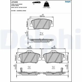Автозапчасть Delphi LP3499