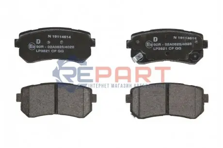 Комплект гальмівних колодок задн, HYUNDAI ACCENT III, I20 I, I30, IX35 1.1D-2.4 11.05-12.15 Delphi LP3521 Купити в Україні