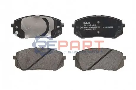 Автозапчасть Delphi LP3535 Купить в Украине