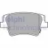 Автозапчасть Delphi (LP3553) изображение 1