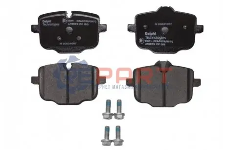 Автозапчасть Delphi LP3579 Купить в Украине